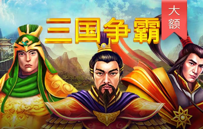 免费领取38彩金棋牌