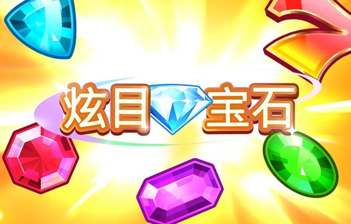 星空体育下载官网手机版